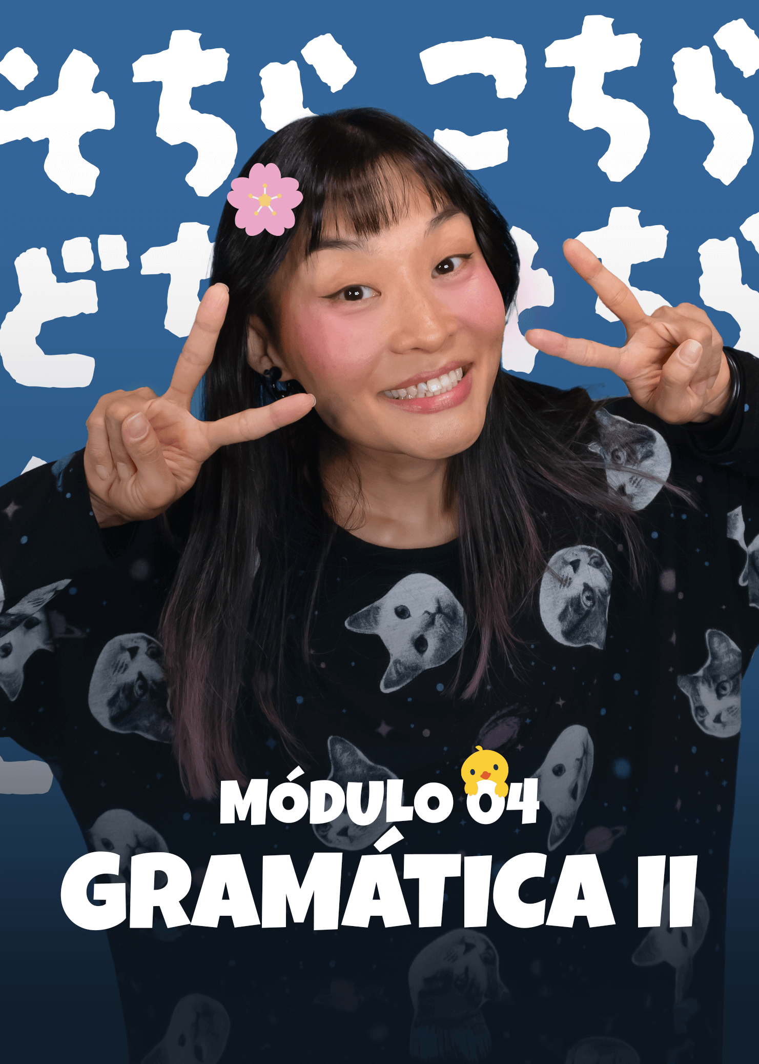 VSL-Módulo-04
